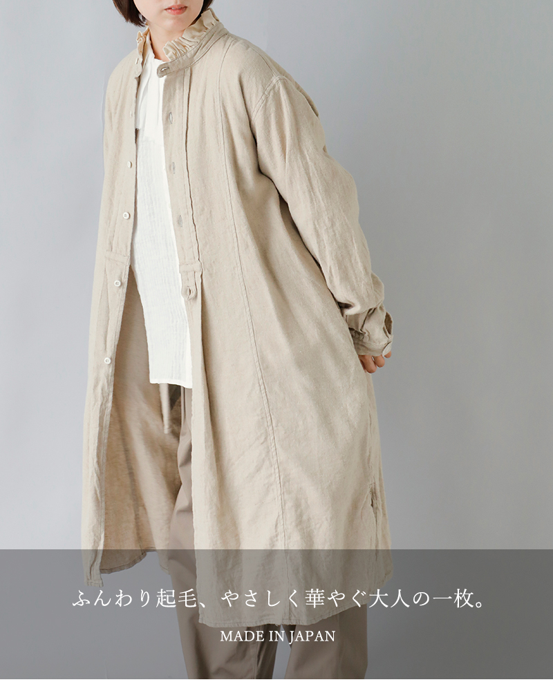 Vlas Blomme(ヴラスブラム・ブラスブラム)ブラッシュドリネンコットンフリルスタンドカラードレス13225105