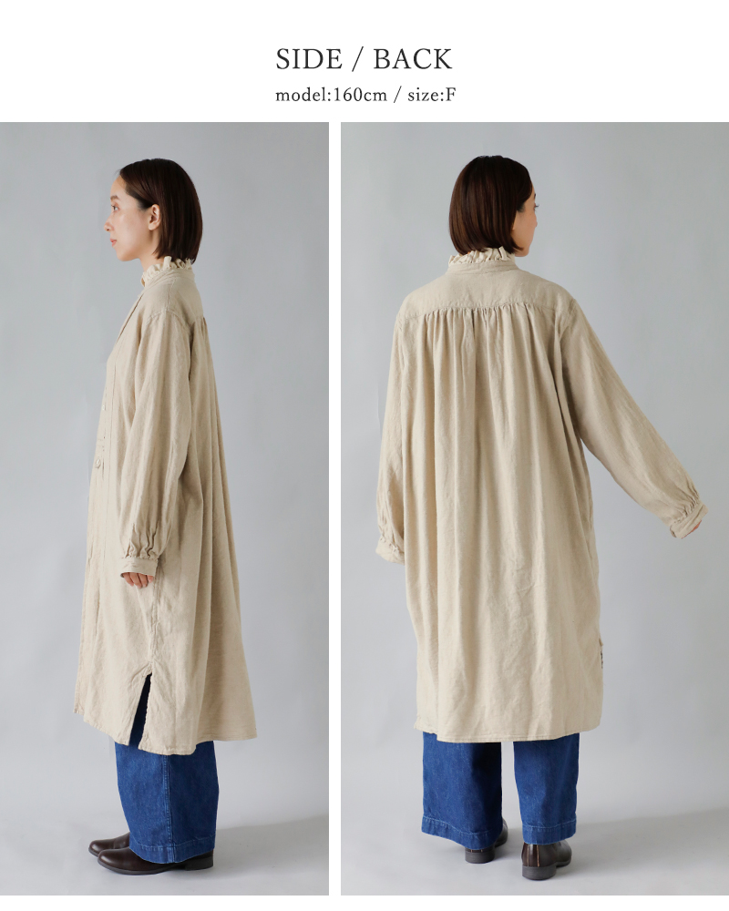 Vlas Blomme(ヴラスブラム・ブラスブラム)ブラッシュドリネンコットンフリルスタンドカラードレス13225105