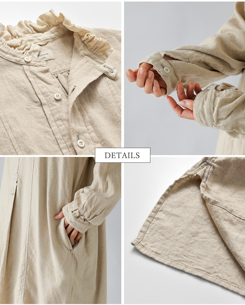 Vlas Blomme(ヴラスブラム・ブラスブラム)ブラッシュドリネンコットンフリルスタンドカラードレス13225105