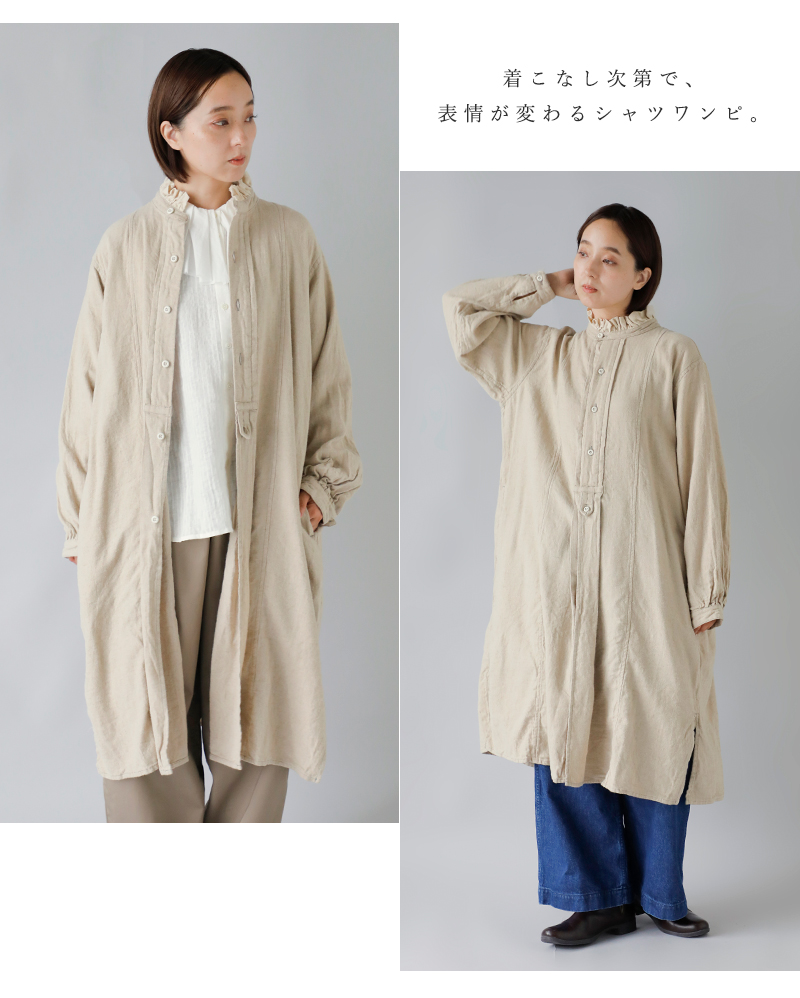 Vlas Blomme(ヴラスブラム・ブラスブラム)ブラッシュドリネンコットンフリルスタンドカラードレス13225105