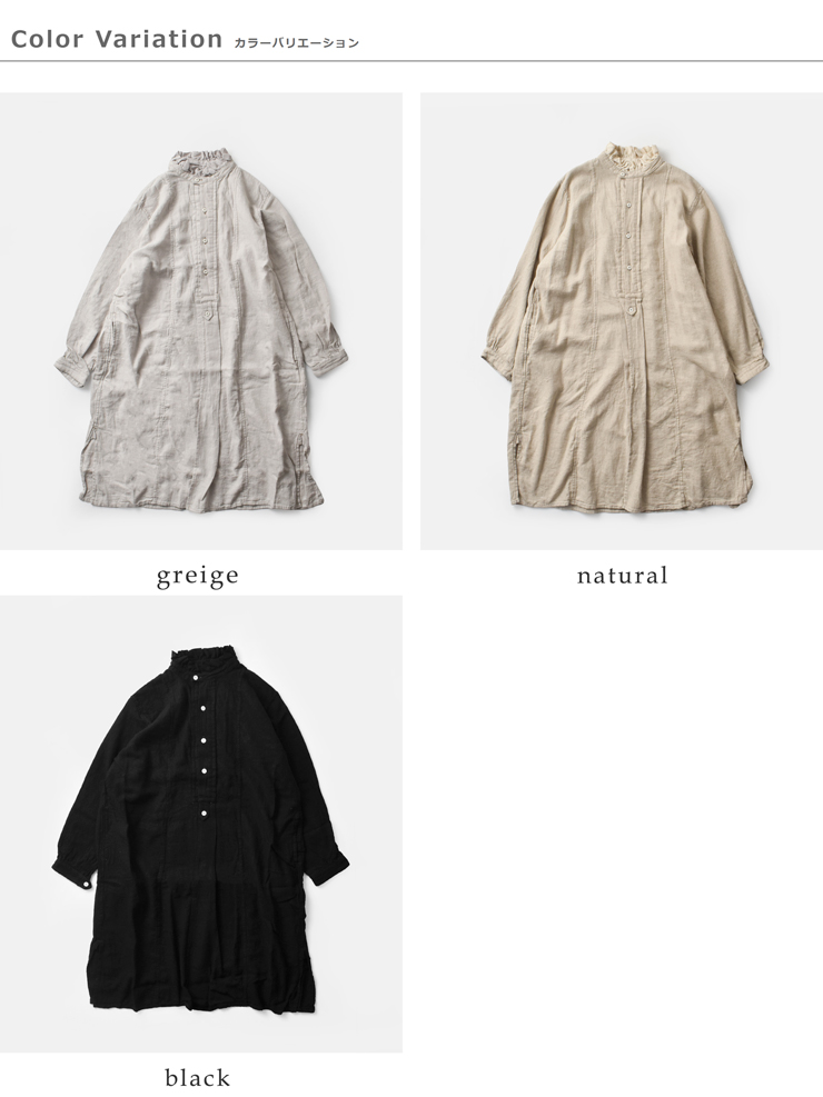 Vlas Blomme(ヴラスブラム・ブラスブラム)ブラッシュドリネンコットンフリルスタンドカラードレス13225105