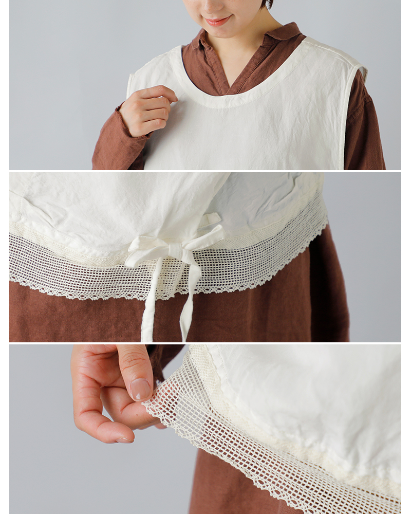 Vlas Blomme(ヴラスブラム・ブラスブラム)リネンバンブースワロージレ13304085