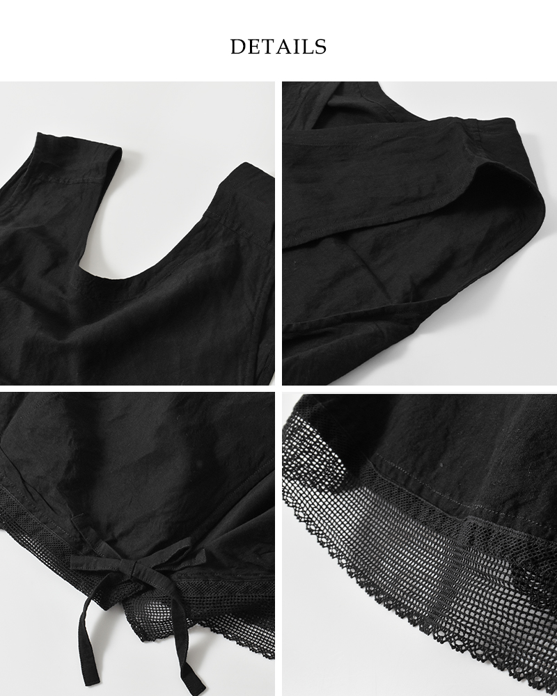 Vlas Blomme(ヴラスブラム・ブラスブラム)リネンバンブースワロージレ13304085