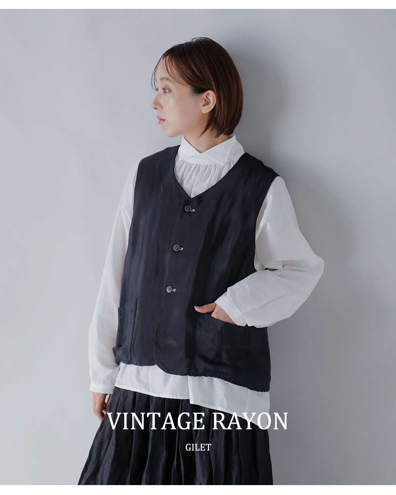 Vlas Blomme(ヴラスブラム・ブラスブラム)ヴィンテージレーヨンジレ13306095