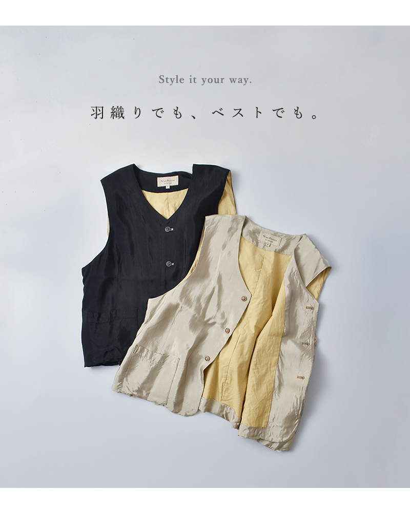 Vlas Blomme(ヴラスブラム・ブラスブラム)ヴィンテージレーヨンジレ13306095