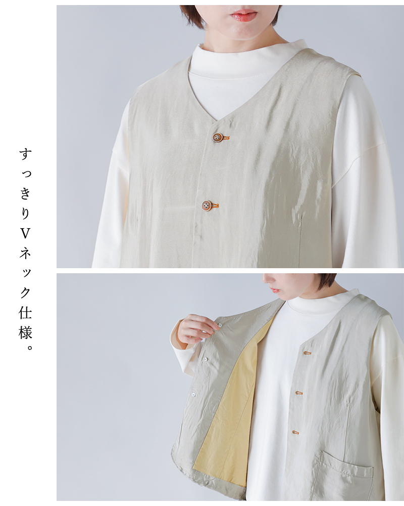 Vlas Blomme(ヴラスブラム・ブラスブラム)ヴィンテージレーヨンジレ13306095