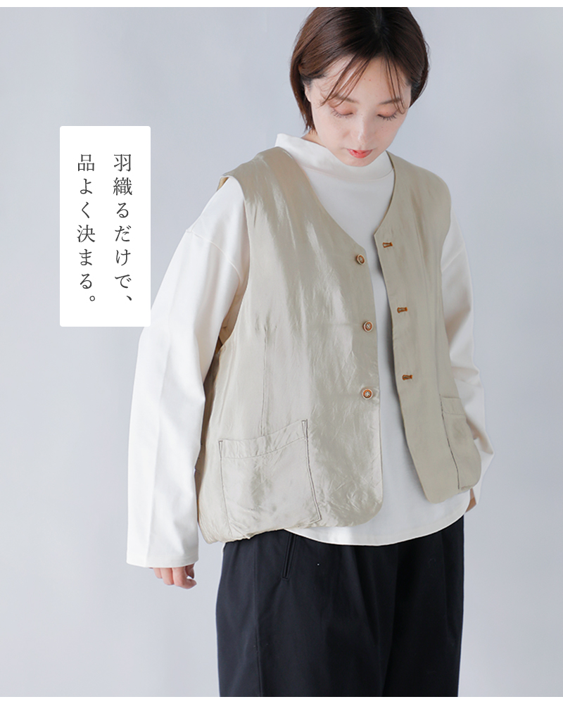 Vlas Blomme(ヴラスブラム・ブラスブラム)ヴィンテージレーヨンジレ13306095