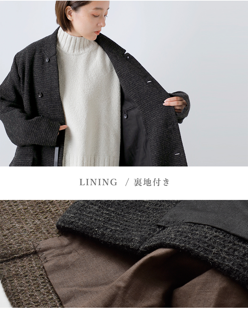 Vlas Blomme(ヴラスブラム・ブラスブラム)リネンウールワッフル2wayコート13410115