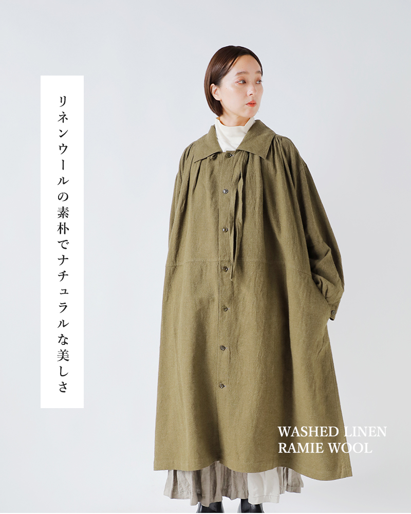 Vlas Blomme(ヴラスブラム・ブラスブラム)ウォッシュドリネンラミーウールコート13412115
