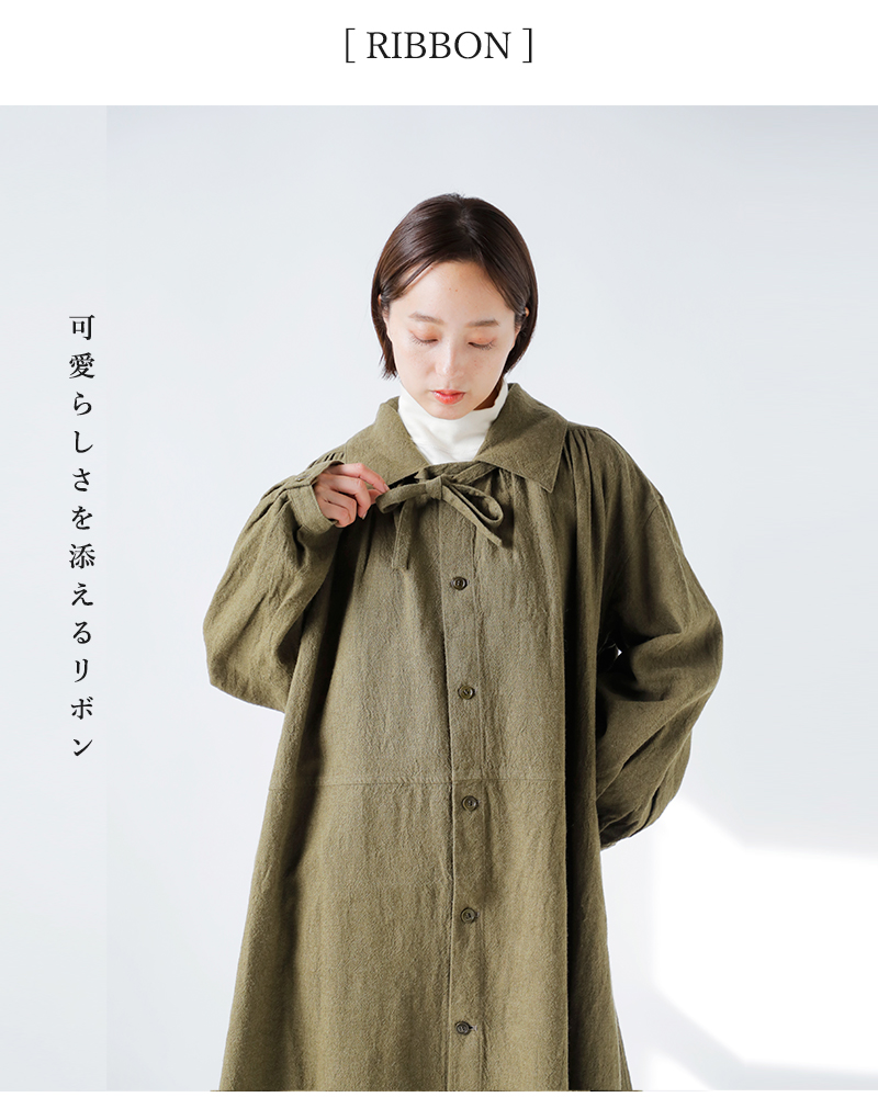 Vlas Blomme(ヴラスブラム・ブラスブラム)ウォッシュドリネンラミーウールコート13412115