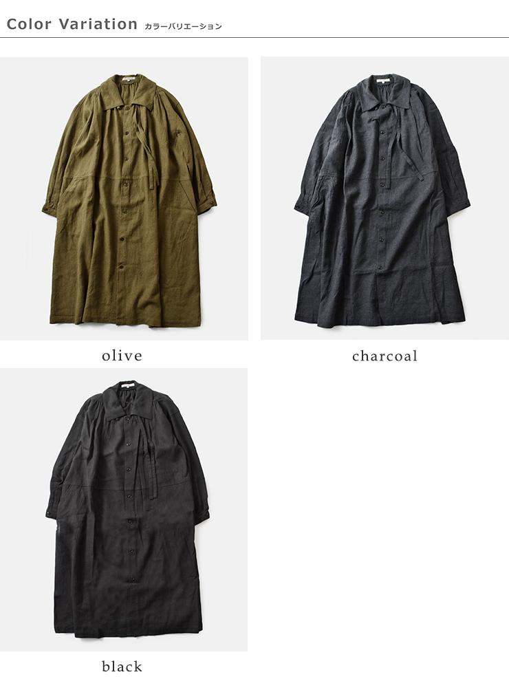 Vlas Blomme(ヴラスブラム・ブラスブラム)ウォッシュドリネンラミーウールコート13412115