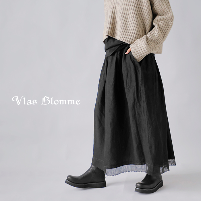 【新品未使用】Vlas blomme ヴラスブラム　スカート Vlas Blomme ヴラスブラム ブラスブラム リネン バンブー