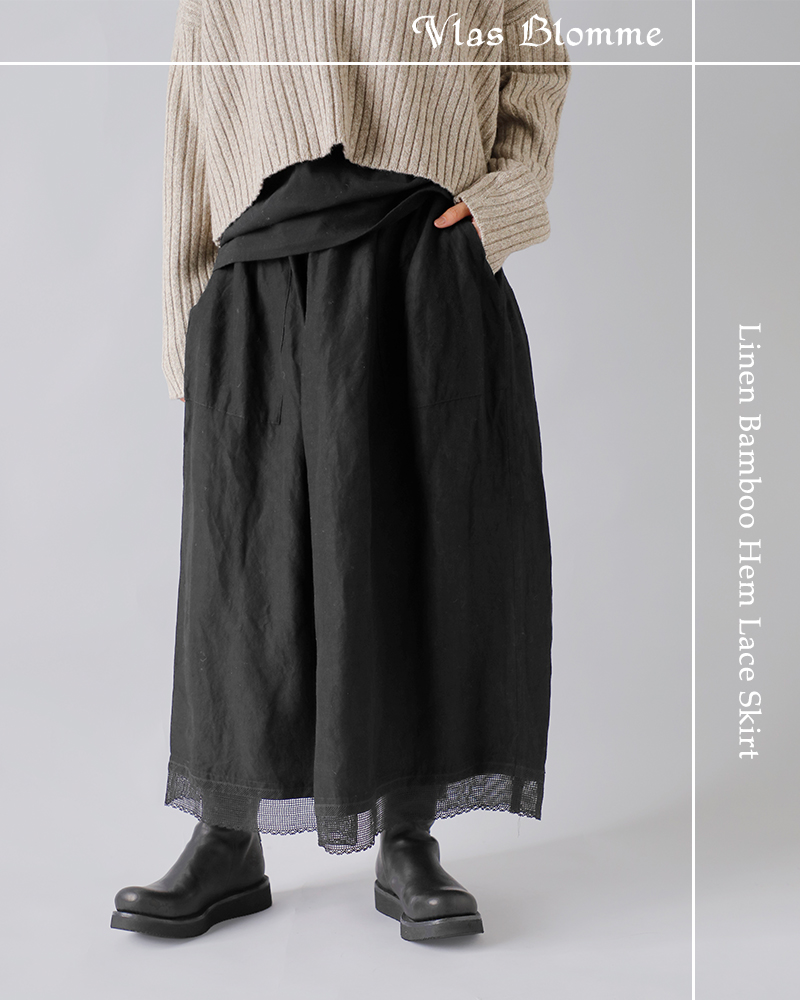 Vlas Blomme(ヴラスブラム・ブラスブラム)リネンバンブーヘムレーススカート13525085