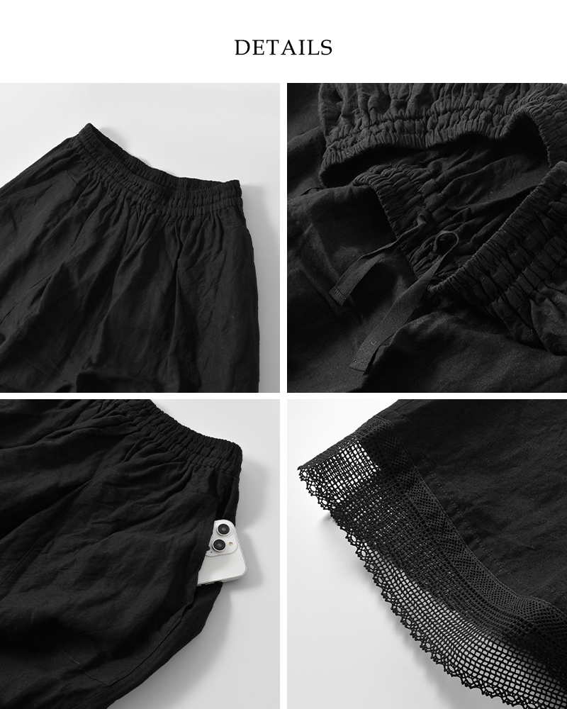 Vlas Blomme(ヴラスブラム・ブラスブラム)リネンバンブーヘムレーススカート13525085