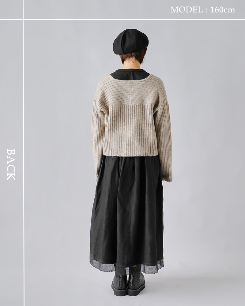 【新品未使用】Vlas blomme ヴラスブラム　スカート Vlas blomme (ヴラスブラム) コクーンギャザースカート