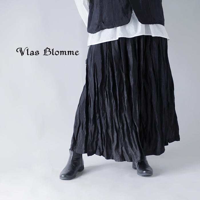 ブラスブラム　スカート Vlas Blomme ヴラスブラム ブラスブラム リネン バンブー