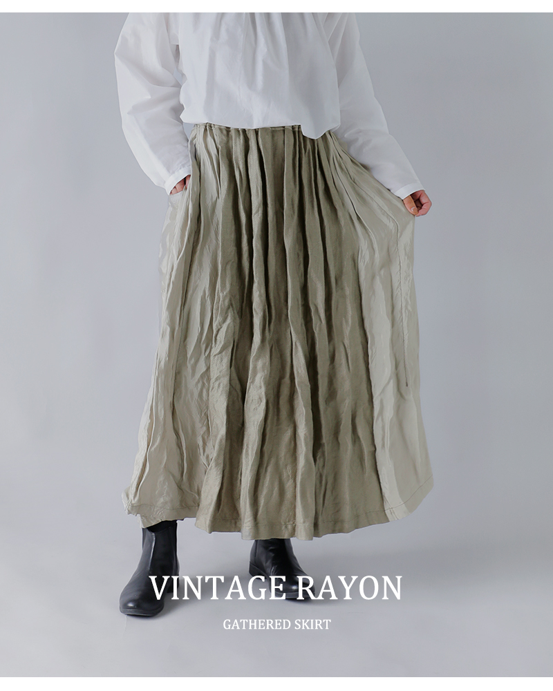 Vlas Blomme(ヴラスブラム・ブラスブラム)ヴィンテージレーヨンギャザースカート13532095