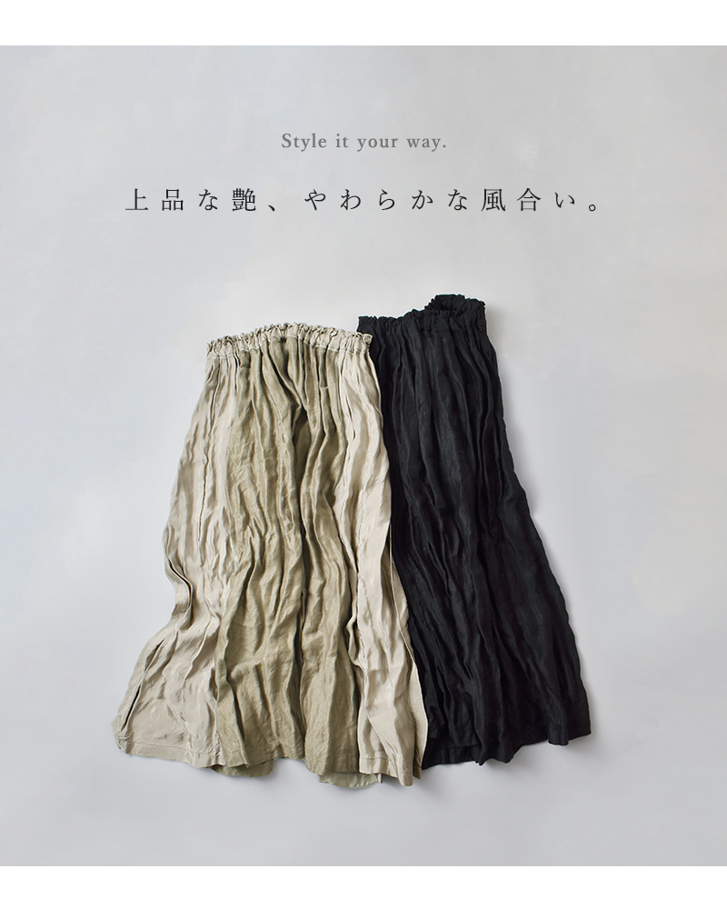 Vlas Blomme(ヴラスブラム・ブラスブラム)ヴィンテージレーヨンギャザースカート13532095