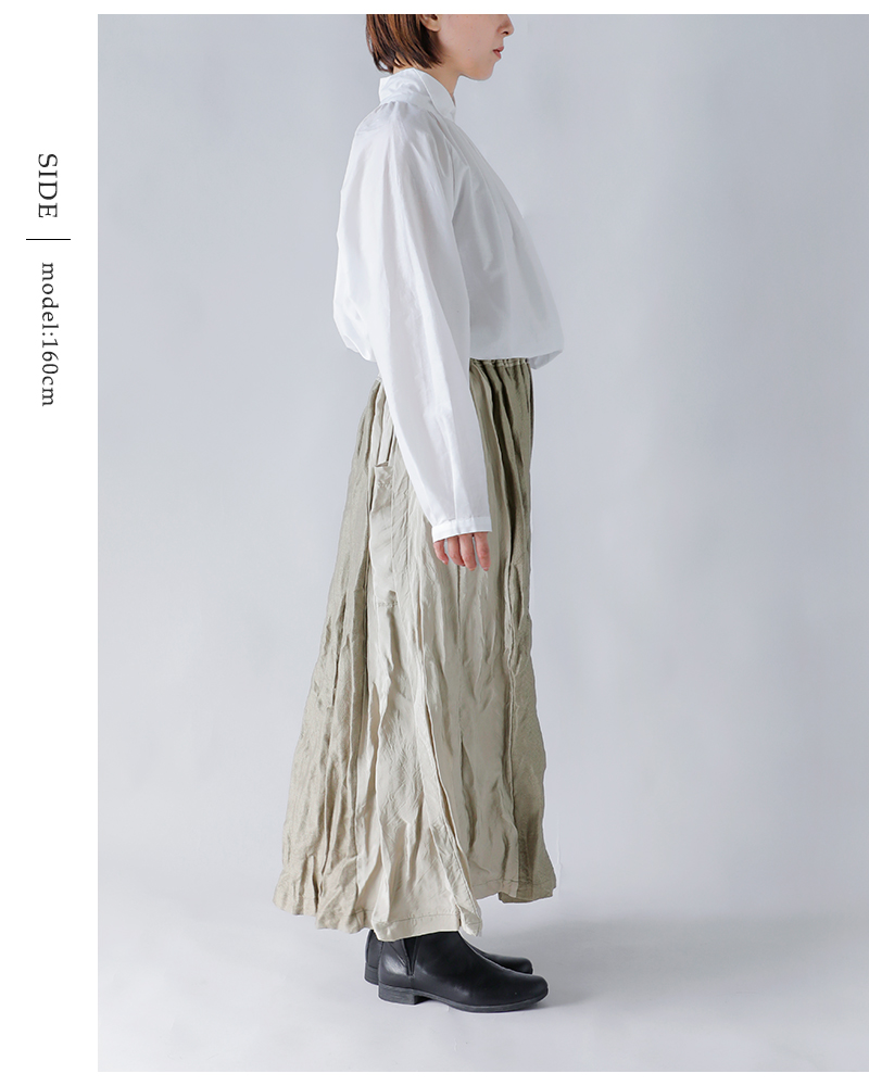 Vlas Blomme(ヴラスブラム・ブラスブラム)ヴィンテージレーヨンギャザースカート13532095