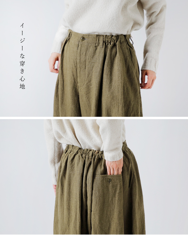 Vlas Blomme(ヴラスブラム・ブラスブラム)ウォッシュドリネンラミーウールカーブパンツ13539115