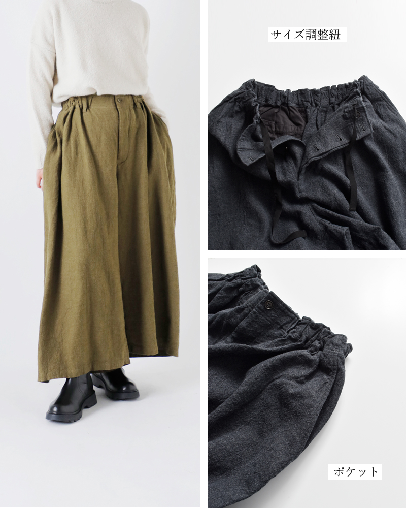 Vlas Blomme(ヴラスブラム・ブラスブラム)ウォッシュドリネンラミーウールカーブパンツ13539115