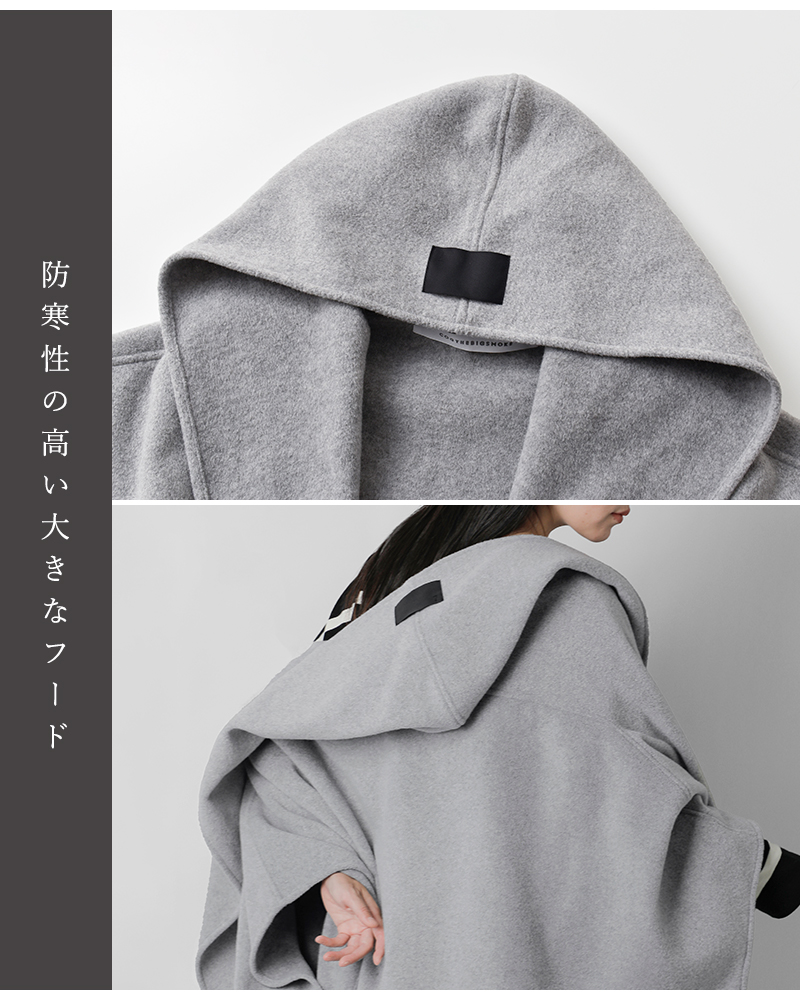 コグザビッグスモーク❄COGTHEBIGSMOKE　ウール❄ポンチョ　キャメル COGTHEBIGSMOKE //【定価5.7万】コグザビッグスモーク *ポンチョ