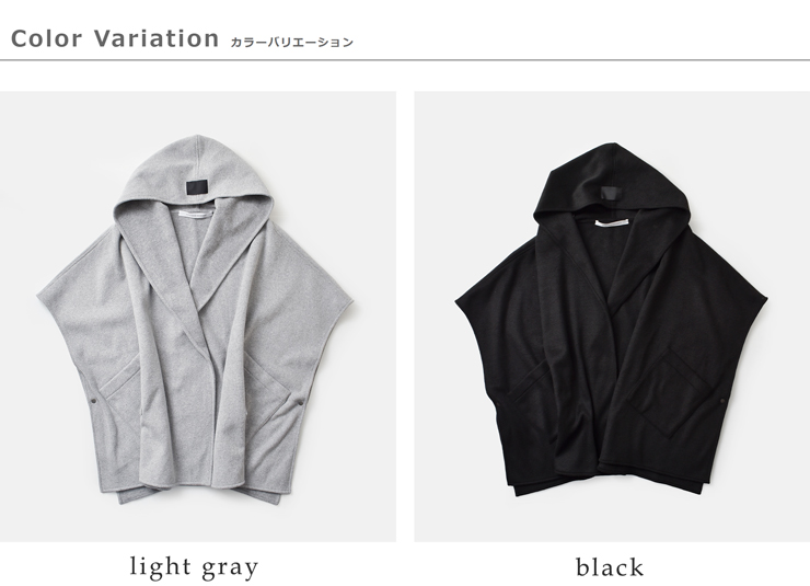 COGTHEBIGSMOKE GITTY HOODED CAPE グレー 1 COGTHEBIGSMOKE(コグ ザ ビッグスモーク)｜【予約販売】15 GITTY