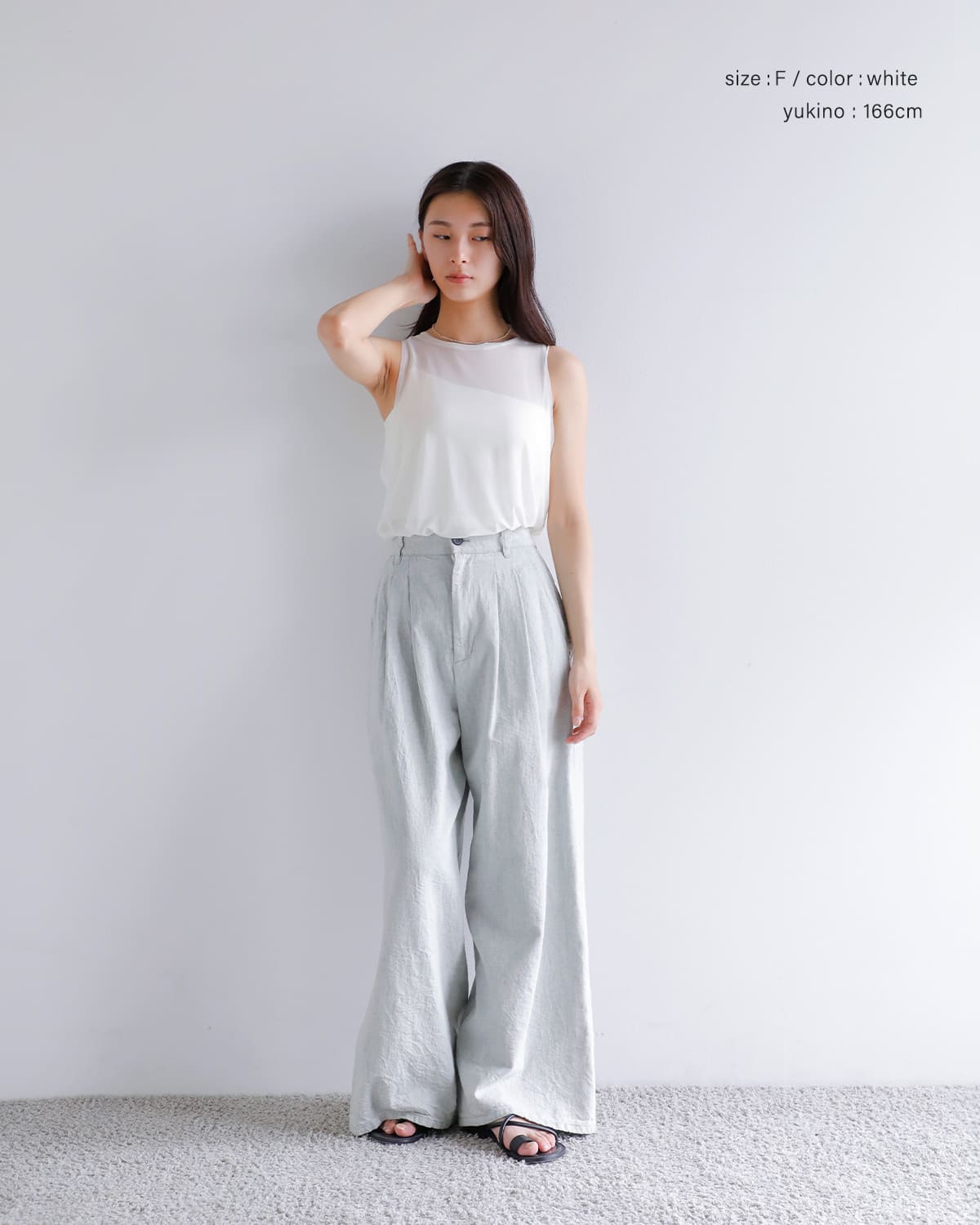 CREDONA(クレドナ)チュールカップインキャミソール “TULLE TANK SET CUP IN TOP” 1425312314