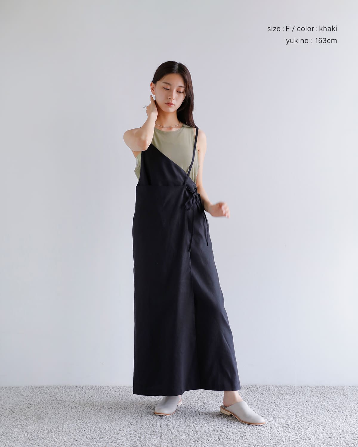 CREDONA(クレドナ)チュールカップインキャミソール “TULLE TANK SET CUP IN TOP” 1425312314