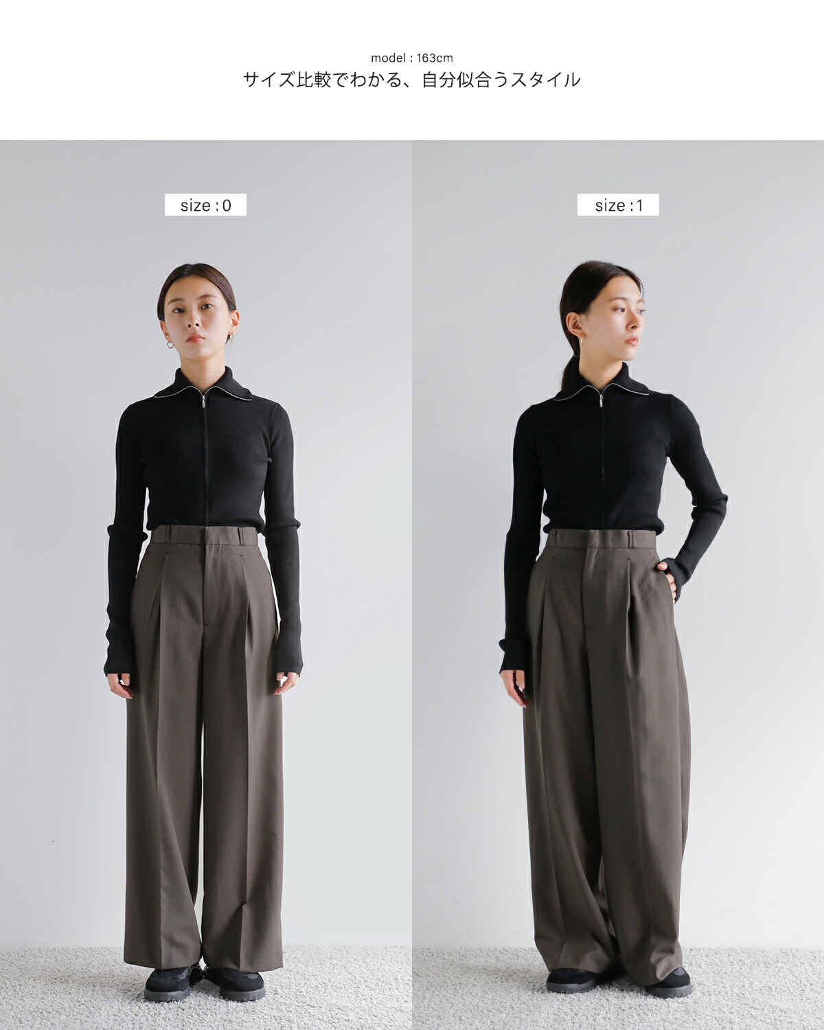 CREDONA(クレドナ)サビルウールタックスラックスパンツ “SAVILE WOOL TUCK TROUSERS” 1425420337-0