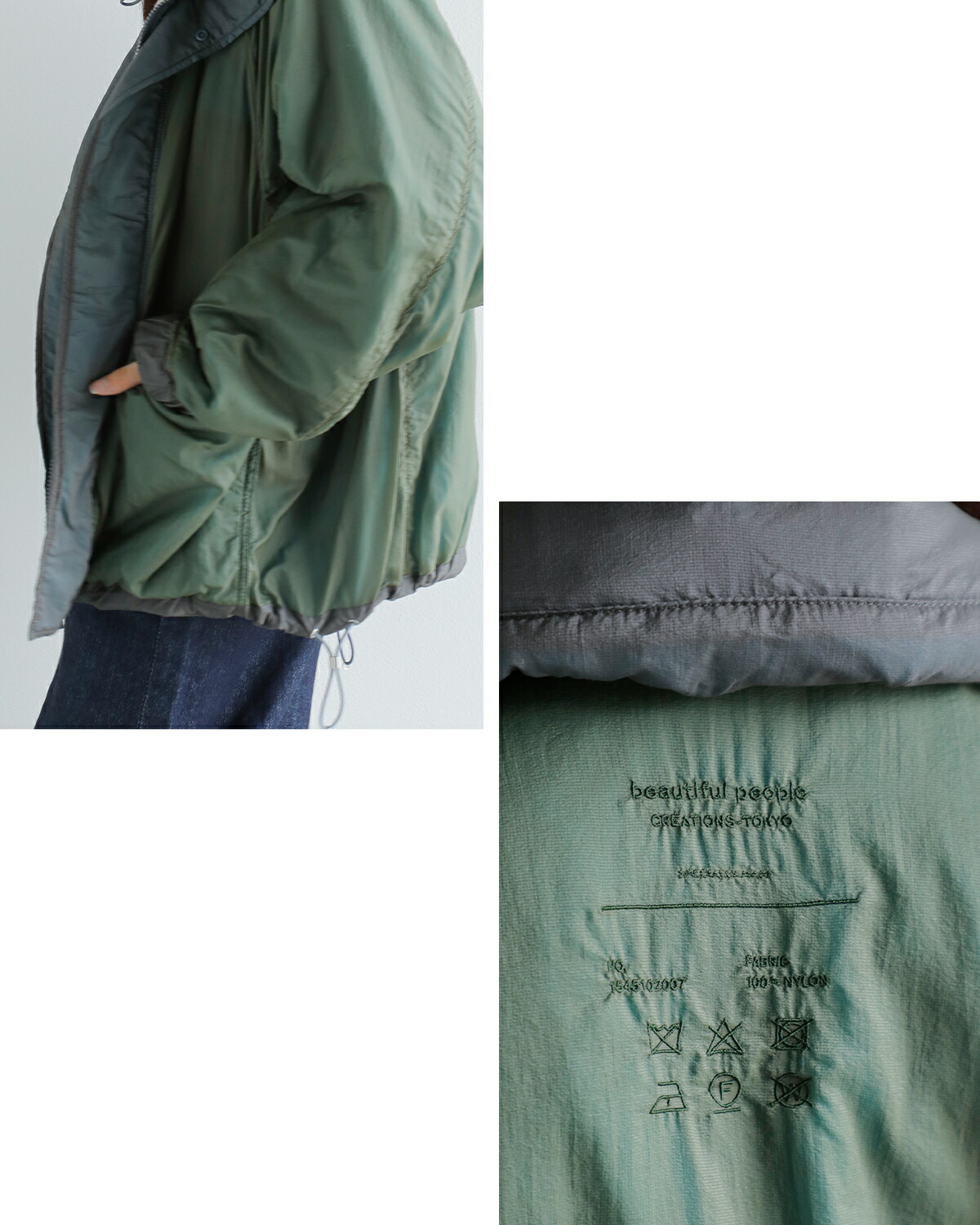 beautiful people(ビューティフルピープル)ナイロンリップリバーシブルジップブルゾン “Nylonrip dyedpadding monsterparka blouson” 1545102007