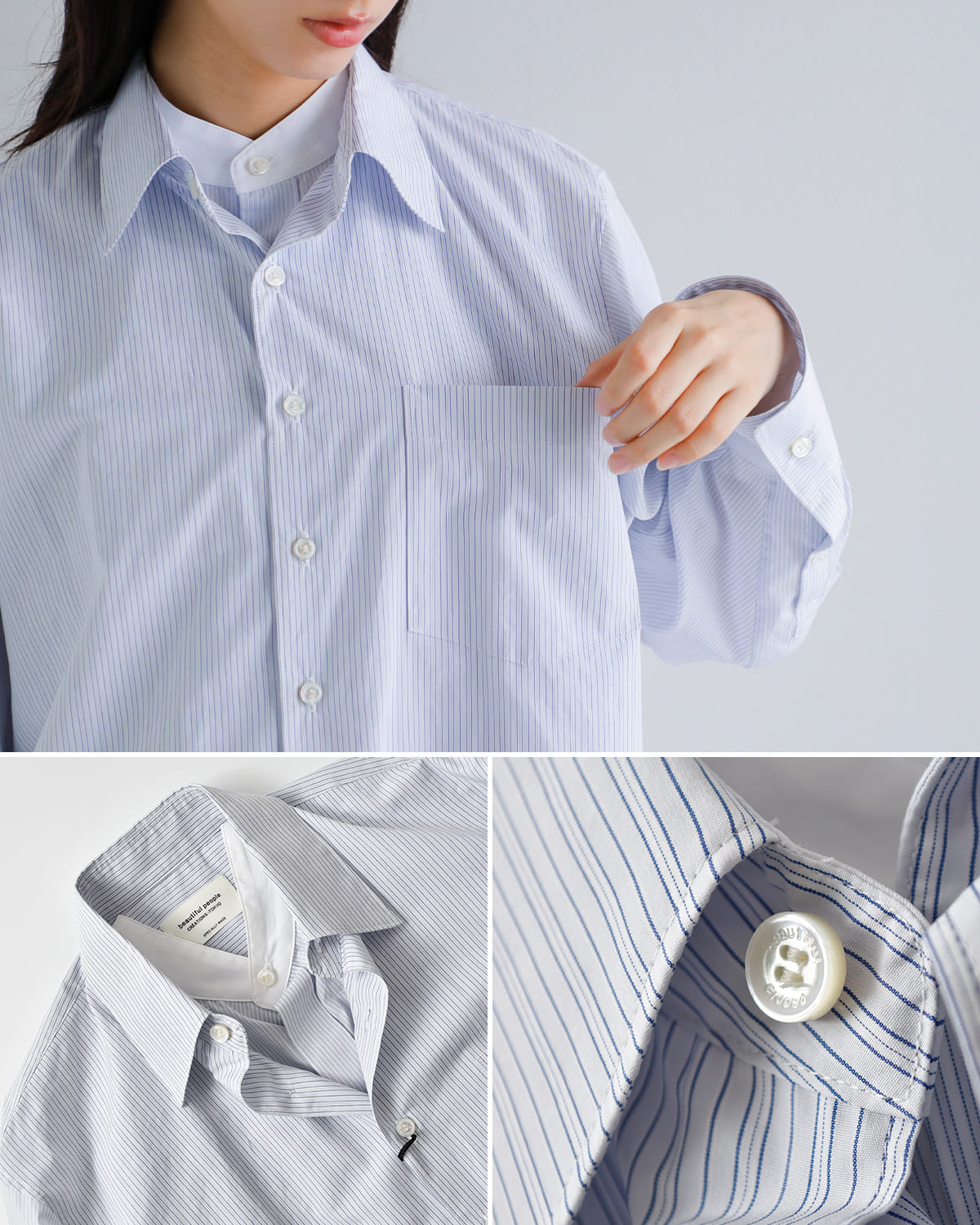 beautiful people(ビューティフルピープル)フィンクスコットンストライプシャツ “Double-front finx stripe shirt” 1545106003