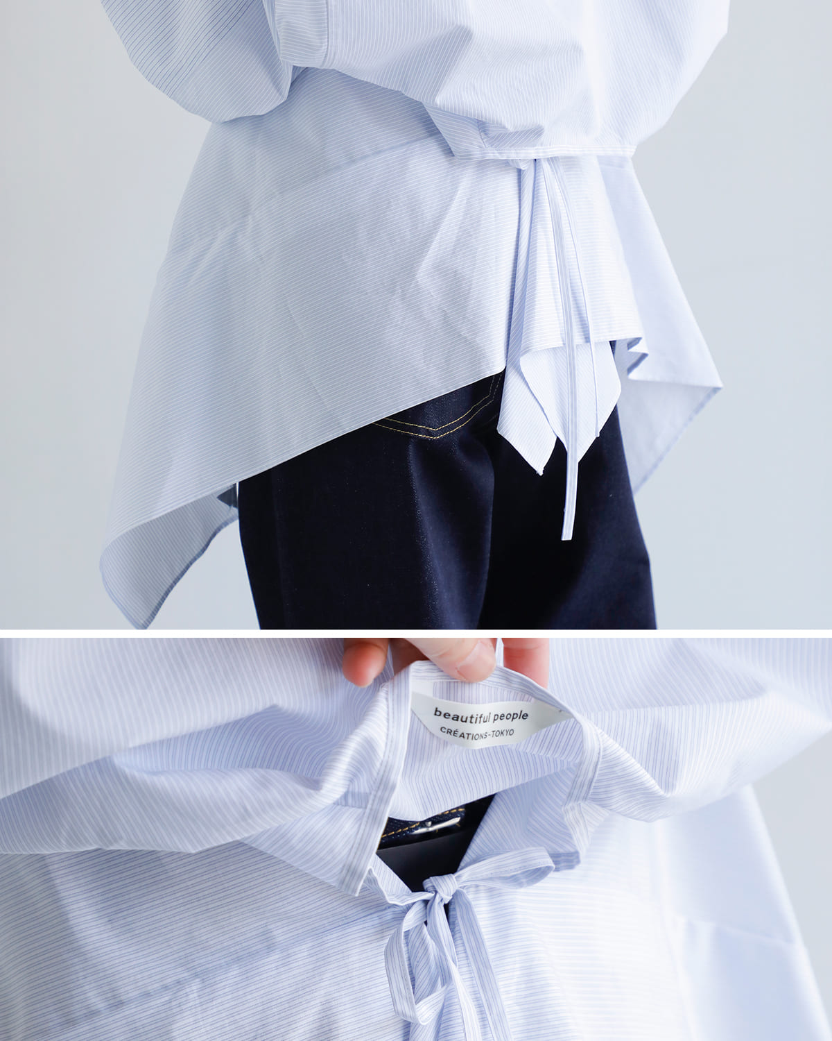 beautiful people(ビューティフルピープル)フィンクスコットン2wayストライプラッフルシャツ “Double-end finx stripe ruffle shirt” 1545106006