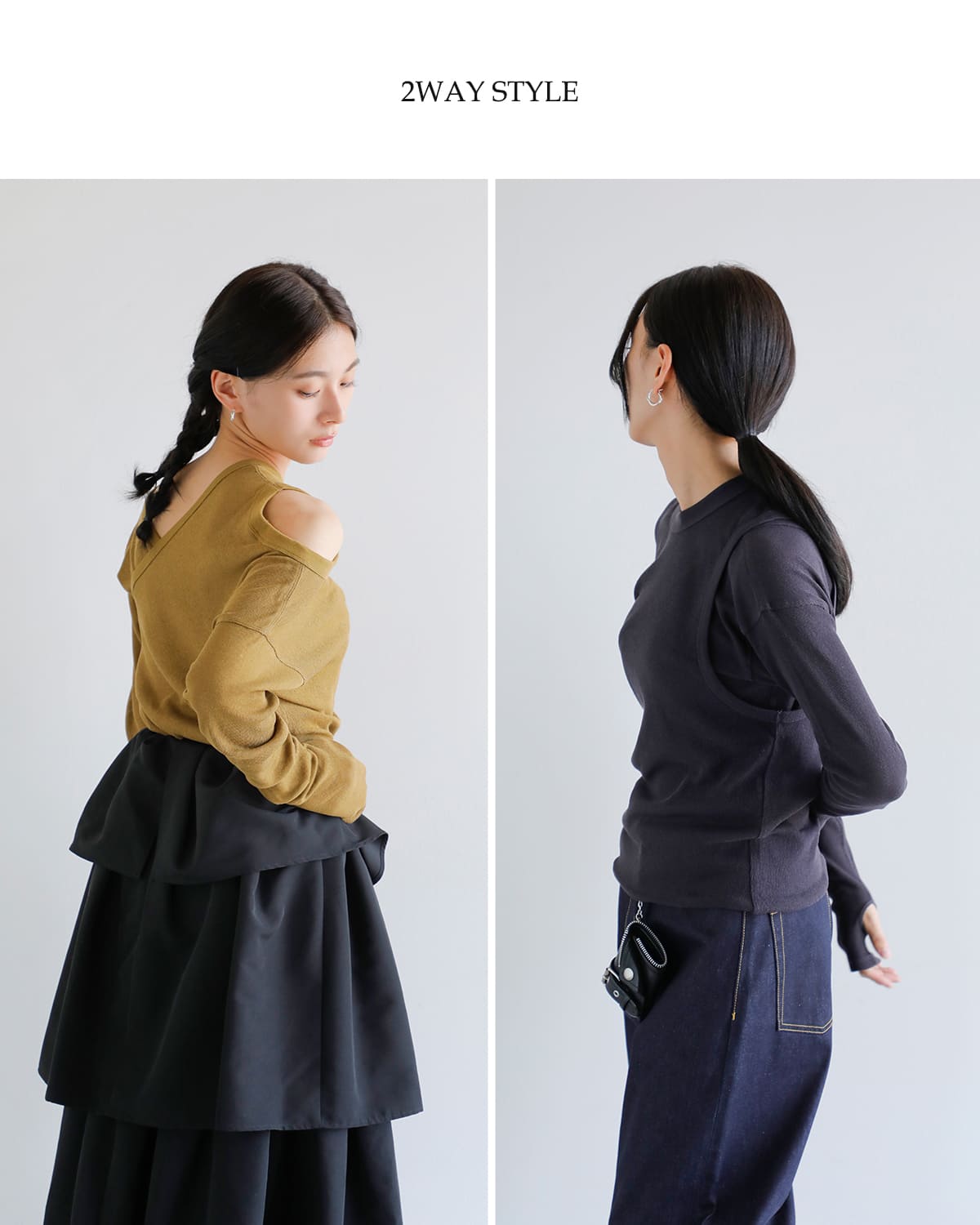 beautiful people ビューティフルピープル　ロンT beautiful people（ビューティフルピープル）の「【beautiful