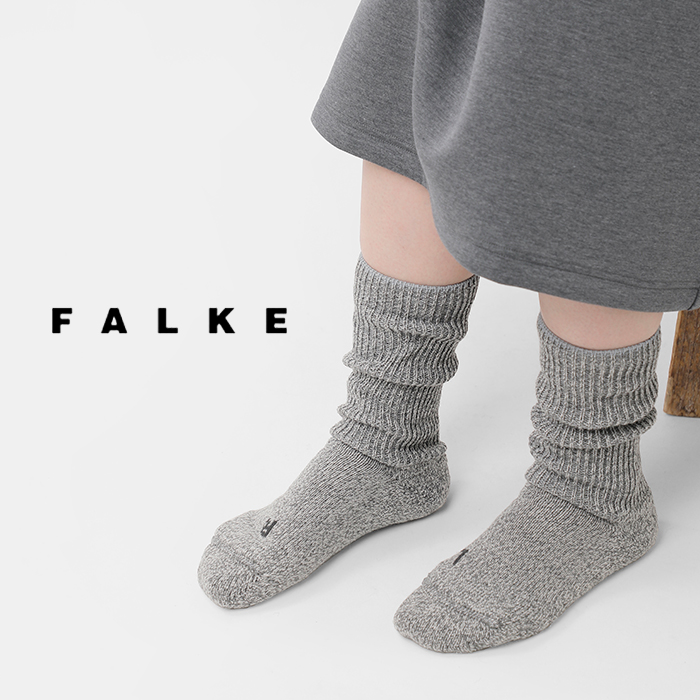 FALKE ファルケ ウールミックス ウォーキング ソックス “WALKIE