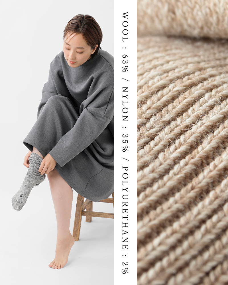 FALKE(ファルケ)ウールミックスウォーキングソックス“WALKIE”16480