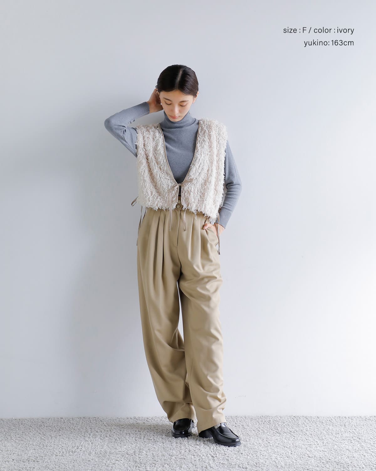 CHIGNON シニヨン フリンジ ベスト 1654-059bz-kk 2025aw新作