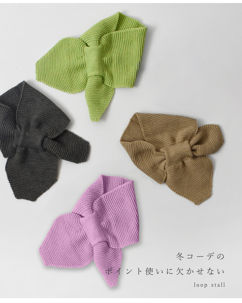 SANTELLI FRANCESCA(サンテッリフランチェスカ)ループストール16642