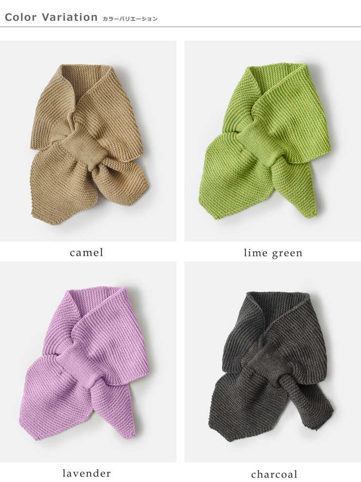 SANTELLI FRANCESCA(サンテッリフランチェスカ)ループストール16642