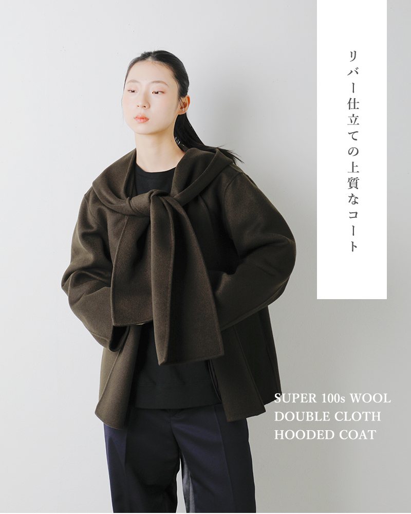 YLEVE(C[)SUPER100sE[_uNXt[fbhR[ggSUPER100sWOOLDOUBLECLOTHHOODEDCOh168-5210069