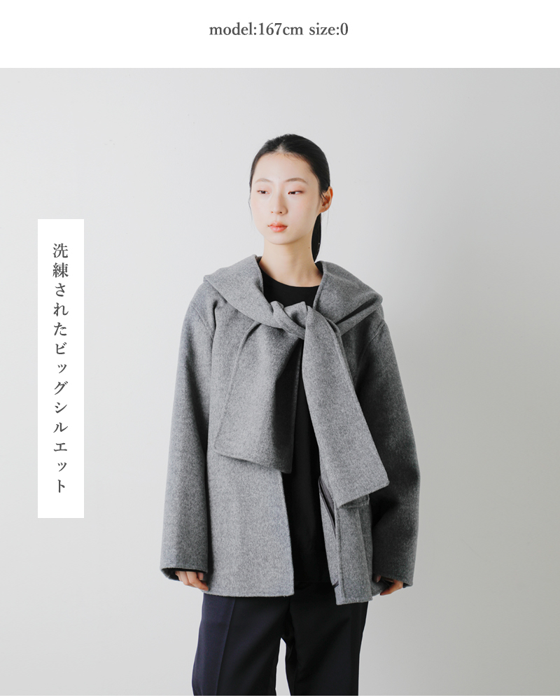 YLEVE(C[)SUPER100sE[_uNXt[fbhR[ggSUPER100sWOOLDOUBLECLOTHHOODEDCOh168-5210069