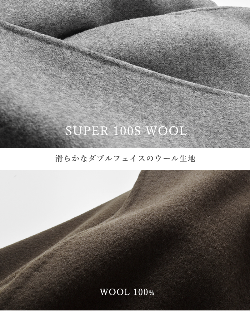 YLEVE(C[)SUPER100sE[_uNXt[fbhR[ggSUPER100sWOOLDOUBLECLOTHHOODEDCOh168-5210069