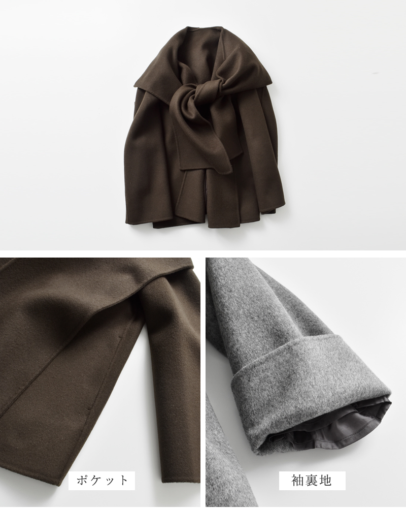 YLEVE(C[)SUPER100sE[_uNXt[fbhR[ggSUPER100sWOOLDOUBLECLOTHHOODEDCOh168-5210069