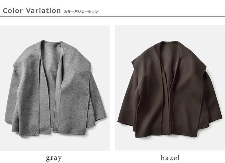 YLEVE(C[)SUPER100sE[_uNXt[fbhR[ggSUPER100sWOOLDOUBLECLOTHHOODEDCOh168-5210069