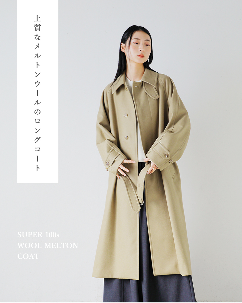 YLEVE(C[)SUPER100sE[gR[ggSUPER100sWOOLMELTONCOh168-5210085