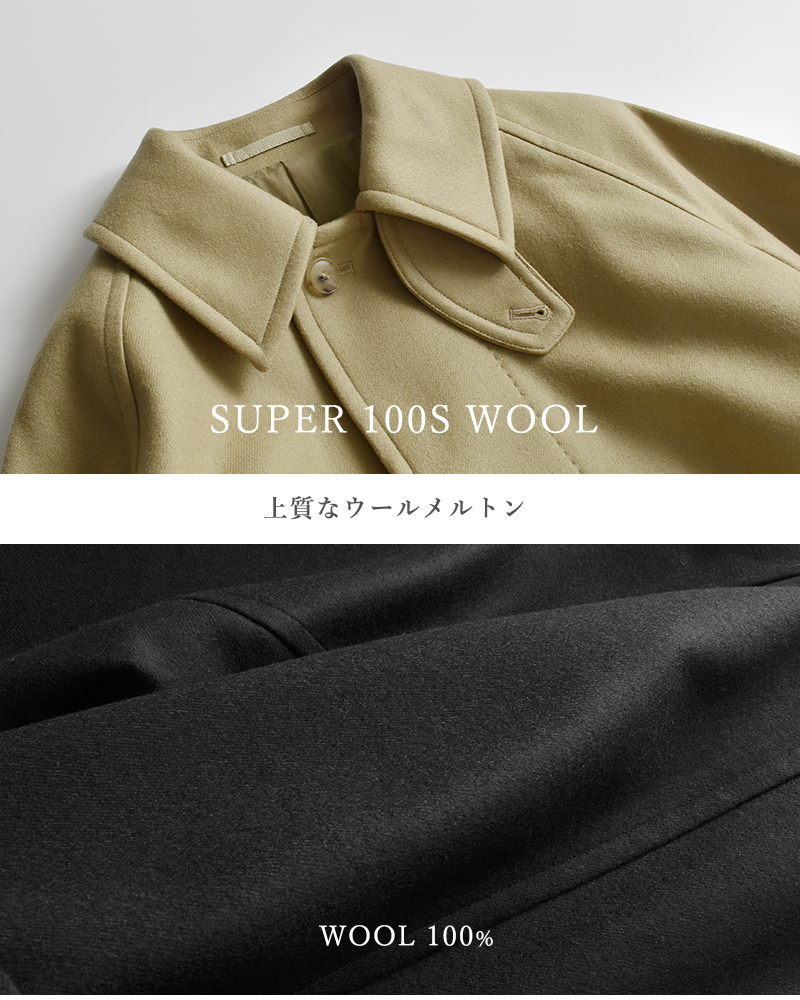 YLEVE(C[)SUPER100sE[gR[ggSUPER100sWOOLMELTONCOh168-5210085