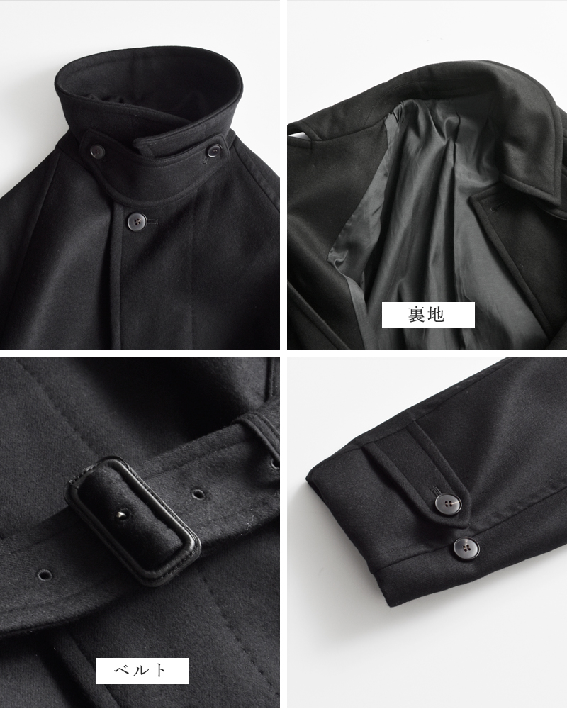 YLEVE(C[)SUPER100sE[gR[ggSUPER100sWOOLMELTONCOh168-5210085