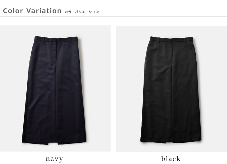 YLEVE(イレーヴ)Aラインロングスカート“WOOLMOHAIRGABA×VISCOSECOTTONSATINSK”168-5230082