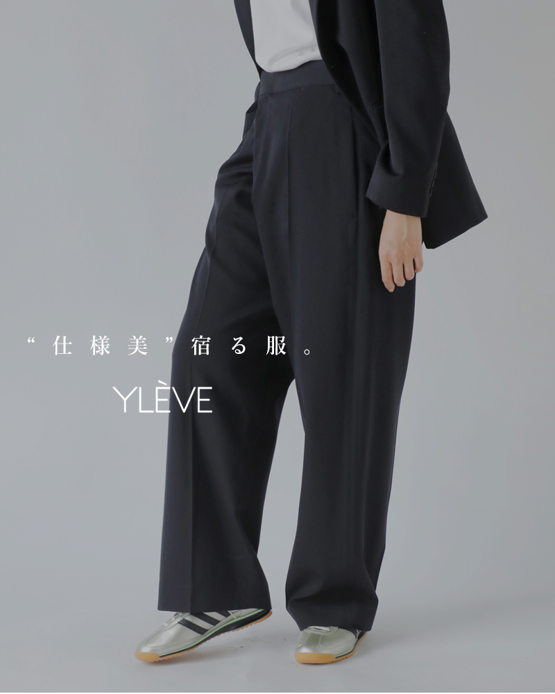 YLEVEウールトリコチン タック トラウザー パンツ “2/72 WOOL TRICHOTINE TR” 168-5240018