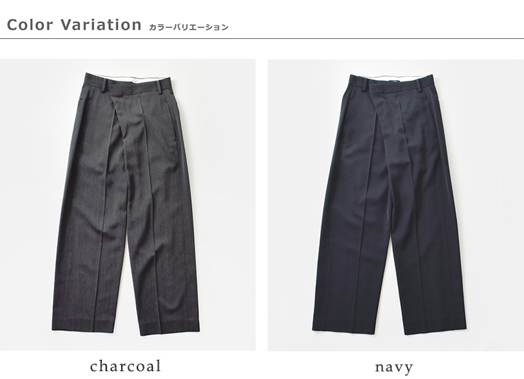 YLEVEウールトリコチン タック トラウザー パンツ “2/72 WOOL TRICHOTINE TR” 168-5240018